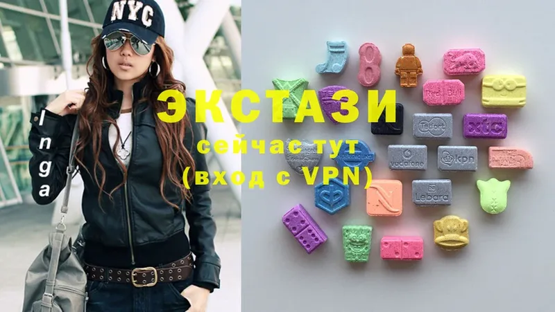 kraken ТОР  Котлас  Ecstasy 280мг 