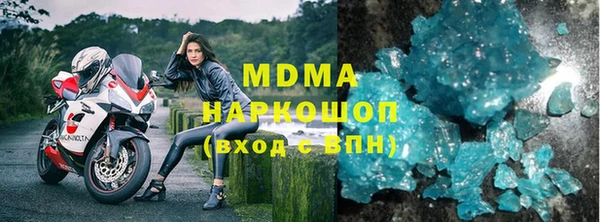 марихуана Вязники